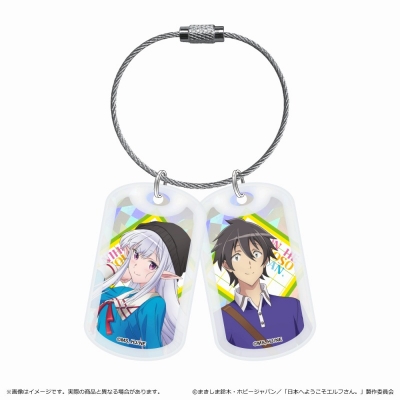 【グッズ-キーホルダー】日本へようこそエルフさん。 アクリルドッグタグキーホルダー/A