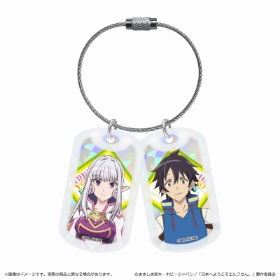 【グッズ-キーホルダー】日本へようこそエルフさん。 アクリルドッグタグキーホルダー/B