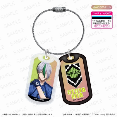 【グッズ-キーホルダー】ブルーロック アクリルドッグタグキーホルダー/乙夜 影汰