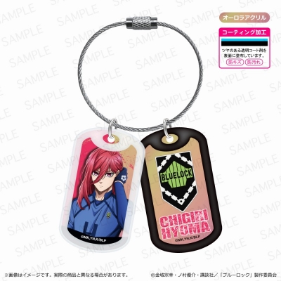 【グッズ-キーホルダー】ブルーロック アクリルドッグタグキーホルダー/千切 豹馬