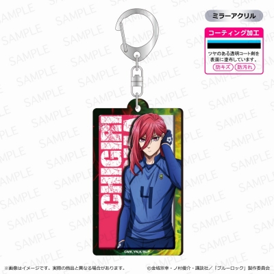 【グッズ-キーホルダー】ブルーロック メタルアクリルキーホルダー/千切 豹馬