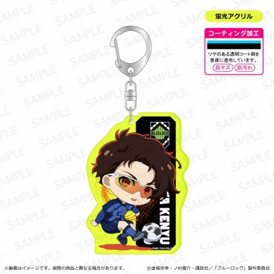 【グッズ-キーホルダー】ブルーロック 蛍光キーホルダー/雪宮 剣優