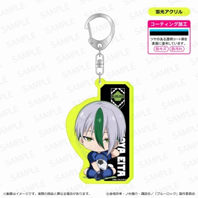 【グッズ-キーホルダー】ブルーロック 蛍光キーホルダー/乙夜 影汰
