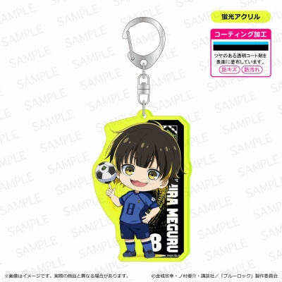 【グッズ-キーホルダー】ブルーロック 蛍光キーホルダー/蜂楽 廻