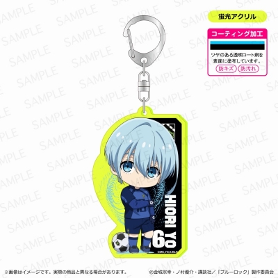 【グッズ-キーホルダー】ブルーロック 蛍光キーホルダー/氷織 羊