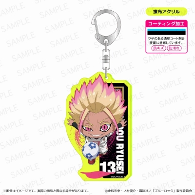 【グッズ-キーホルダー】ブルーロック 蛍光キーホルダー/士道 龍聖
