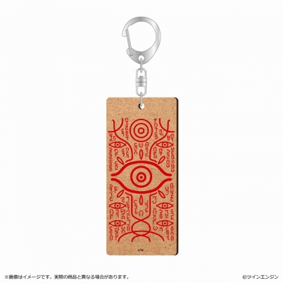 【グッズ-キーホルダー】劇場版モノノ怪 第二章 火鼠 MDF キーホルダー/御札