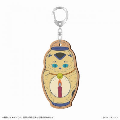 【グッズ-キーホルダー】劇場版モノノ怪 第二章 火鼠 MDF キーホルダー/提灯(招き猫)
