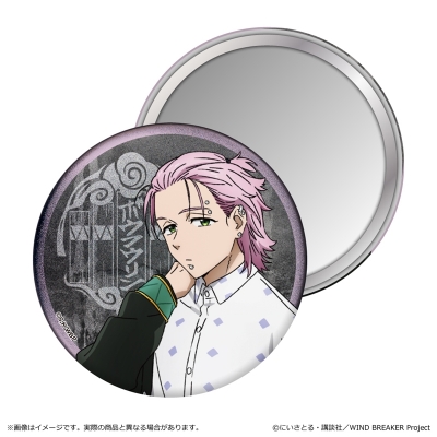 【グッズ-ミラー】WIND BREAKER Season 2 缶ミラー/桐生三輝