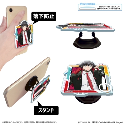 【グッズ-携帯グッズ】WIND BREAKER Season 2 アクリルスマホグリップ/椿野 佑