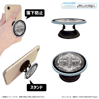 【グッズ-携帯グッズ】WIND BREAKER Season 2 アクリルスマホグリップ/ボウフウリン