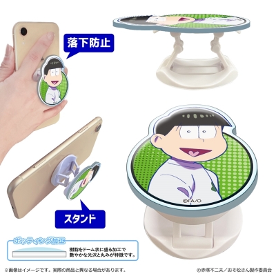 【グッズ-携帯グッズ】おそ松さん スマホグリップ/チョロ松