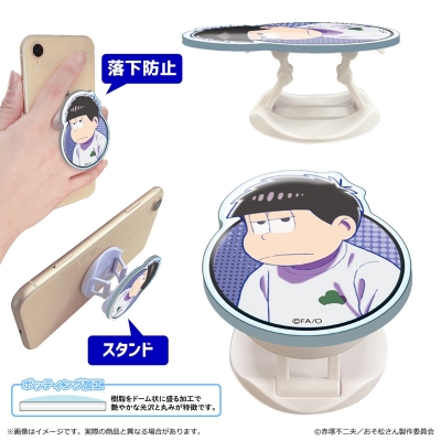 【グッズ-携帯グッズ】おそ松さん スマホグリップ/一松