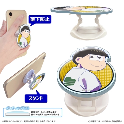 【グッズ-携帯グッズ】おそ松さん スマホグリップ/十四松