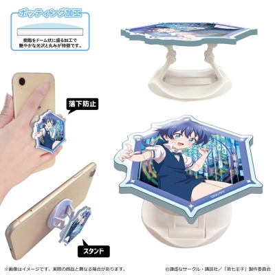 【グッズ-携帯グッズ】転生したら第七王子だったので、気ままに魔術を極めます アクリルスマホグリップ/ロイド