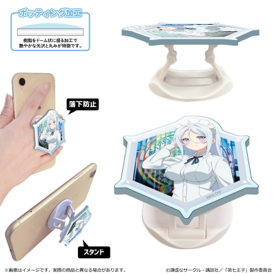 【グッズ-携帯グッズ】転生したら第七王子だったので、気ままに魔術を極めます アクリルスマホグリップ/シルファ