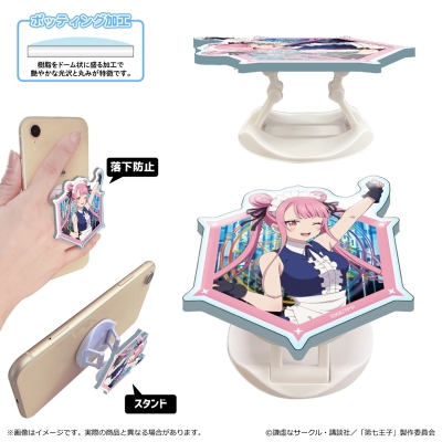 【グッズ-携帯グッズ】転生したら第七王子だったので、気ままに魔術を極めます アクリルスマホグリップ/タオ