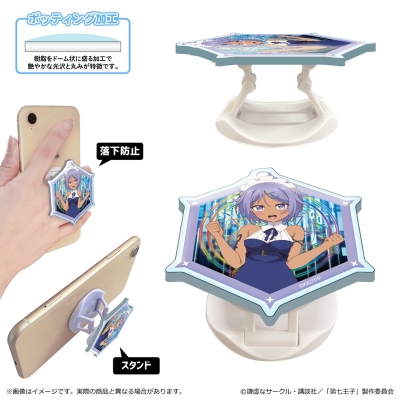 【グッズ-携帯グッズ】転生したら第七王子だったので、気ままに魔術を極めます アクリルスマホグリップ/レン