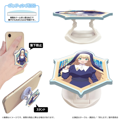 【グッズ-携帯グッズ】転生したら第七王子だったので、気ままに魔術を極めます アクリルスマホグリップ/イーシャ