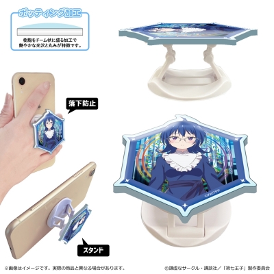 【グッズ-携帯グッズ】転生したら第七王子だったので、気ままに魔術を極めます アクリルスマホグリップ/サリア