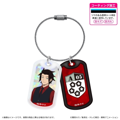 【グッズ-キーホルダー】ワールドトリガー <黒ベストスーツver.> 第3 弾 アクリルドッグタグキーホルダー/嵐山 准