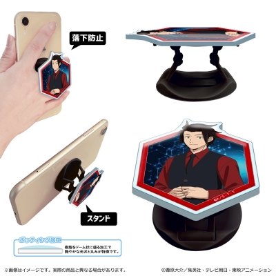 【グッズ-携帯グッズ】ワールドトリガー <黒ベストスーツver.> 第3 弾 アクリルスマホグリップ/嵐山 准