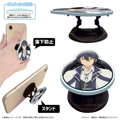 【グッズ-携帯グッズ】味方が弱すぎて補助魔法に徹していた宮廷魔法師、追放されて最強を目指す アクリルスマホグリップ/アレク
