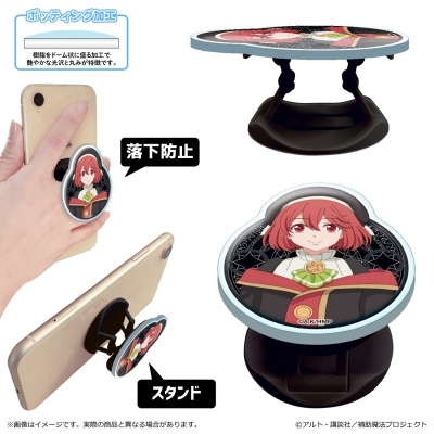 【グッズ-携帯グッズ】味方が弱すぎて補助魔法に徹していた宮廷魔法師、追放されて最強を目指す アクリルスマホグリップ/ヨルハ