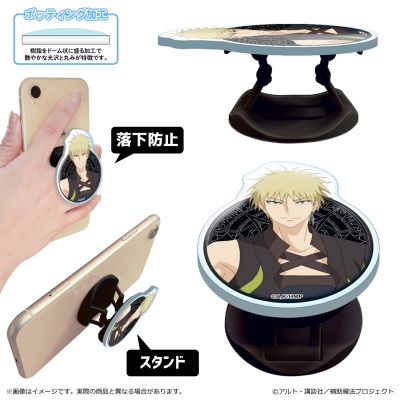 【グッズ-携帯グッズ】味方が弱すぎて補助魔法に徹していた宮廷魔法師、追放されて最強を目指す アクリルスマホグリップ/オーネスト