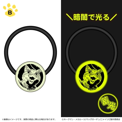 【グッズ-ヘアバンド】ニャイト・オブ・ザ・リビングキャット 蓄光アクリルヘアゴム/B