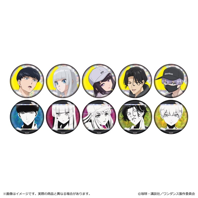 【グッズ-バッチ】ワンダンス ホログラム缶バッジ