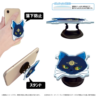 【グッズ-携帯グッズ】暗殺者である俺のステータスが勇者より明らかに強いのだが アクリルスマホグリップ