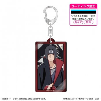グッズ-キーホルダー】『NARUTO-ナルト- 疾風伝』 メタルアクキー/うち 