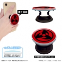 【グッズ-携帯グッズ】『NARUTO-ナルト- 疾風伝』 アクリルスマホグリップ/万華鏡写輪眼(はたけカカシ)の画像