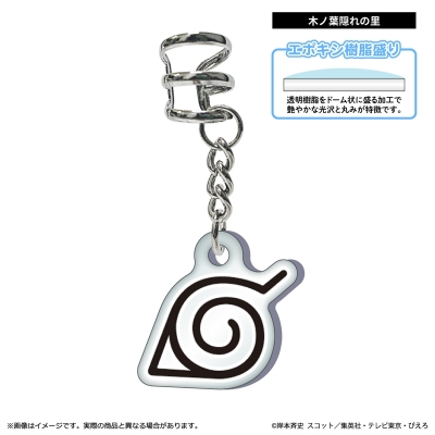 【グッズ-イヤリング】『NARUTO-ナルト- 疾風伝』 イヤーカフ/木ノ葉隠れの里
