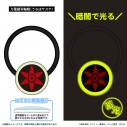 【グッズ-ヘアバンド】『NARUTO-ナルト- 疾風伝』 蓄光アクリルヘアゴム/万華鏡写輪眼(うちはサスケ)の画像