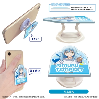 【グッズ-携帯グッズ】劇場版 転生したらスライムだった件 蒼海の涙編 アクリルスマホグリップ/リムルA