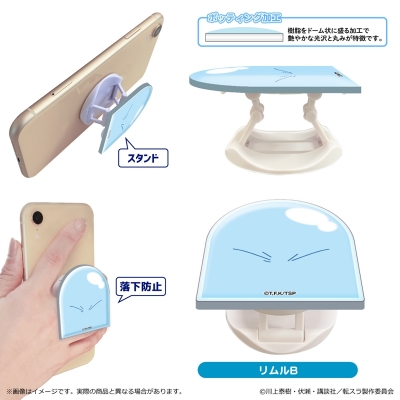 【グッズ-携帯グッズ】劇場版 転生したらスライムだった件 蒼海の涙編 アクリルスマホグリップ/リムルB