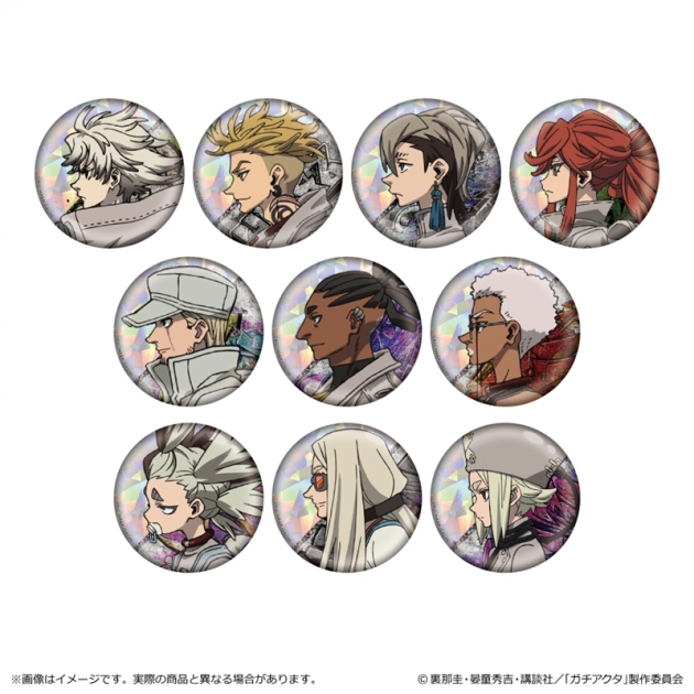 【グッズ-バッチ】ガチアクタ ホログラム缶バッジ