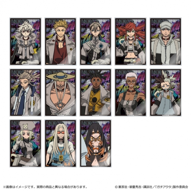 【グッズ-カード】ガチアクタ トレーディングアクリルカード