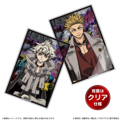【グッズ-カード】ガチアクタ トレーディングアクリルカード