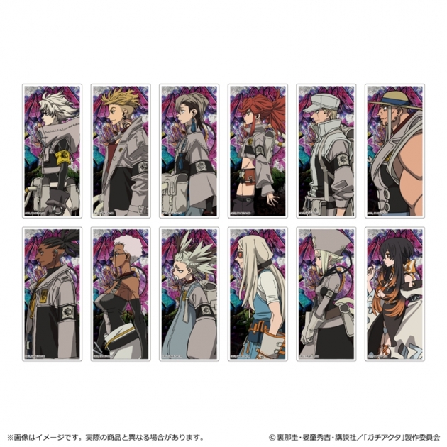 【グッズ-ステッカー】ガチアクタ トレーディングステッカー