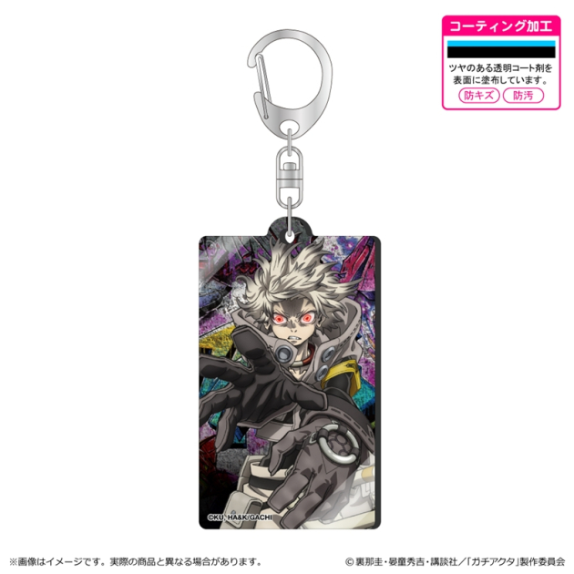 【グッズ-キーホルダー】ガチアクタ メタルアクキー/ルド