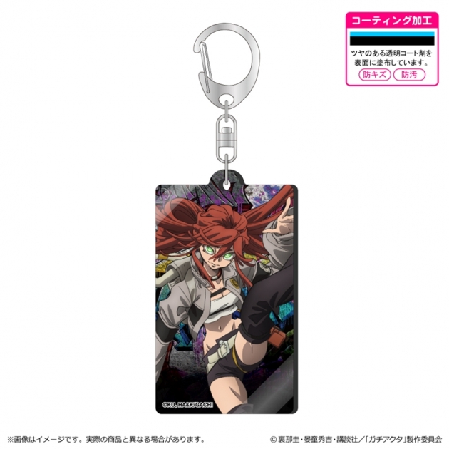 【グッズ-キーホルダー】ガチアクタ メタルアクキー/リヨウ