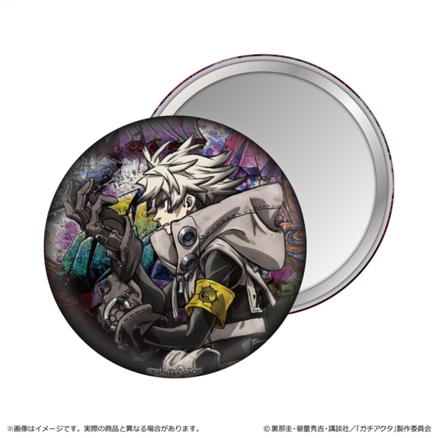 【グッズ-ミラー】ガチアクタ 缶ミラー/ルド