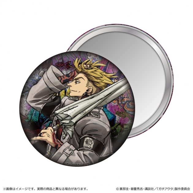 【グッズ-ミラー】ガチアクタ 缶ミラー/エンジン