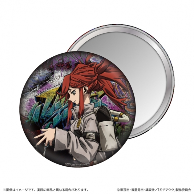 【グッズ-ミラー】ガチアクタ 缶ミラー/リヨウ