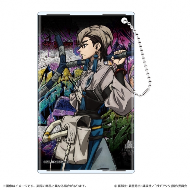 【グッズ-パスケース】ガチアクタ クリアパスケース/ザンカ