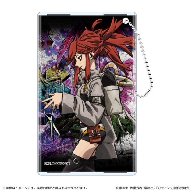 【グッズ-パスケース】ガチアクタ クリアパスケース/リヨウ
