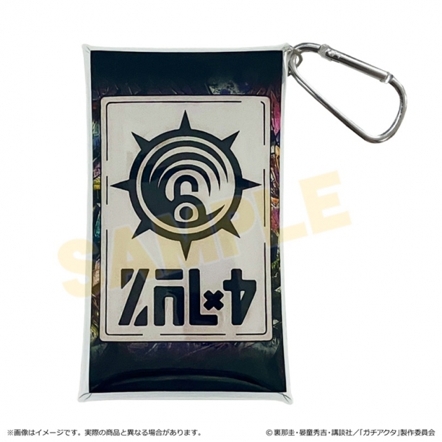 【グッズ-ポーチ】ガチアクタ クリアマルチケース